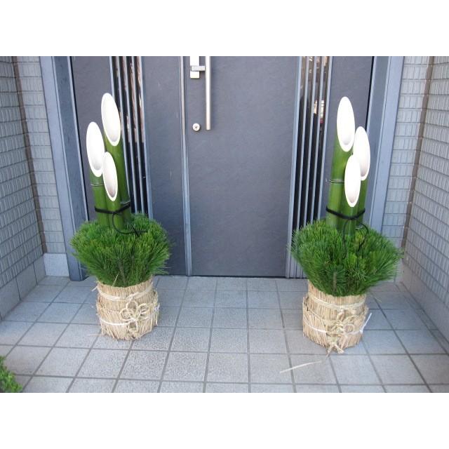 開運門松 天然の国産真竹 正月飾り 迎春 90cm 1対 : 越川竹材工業