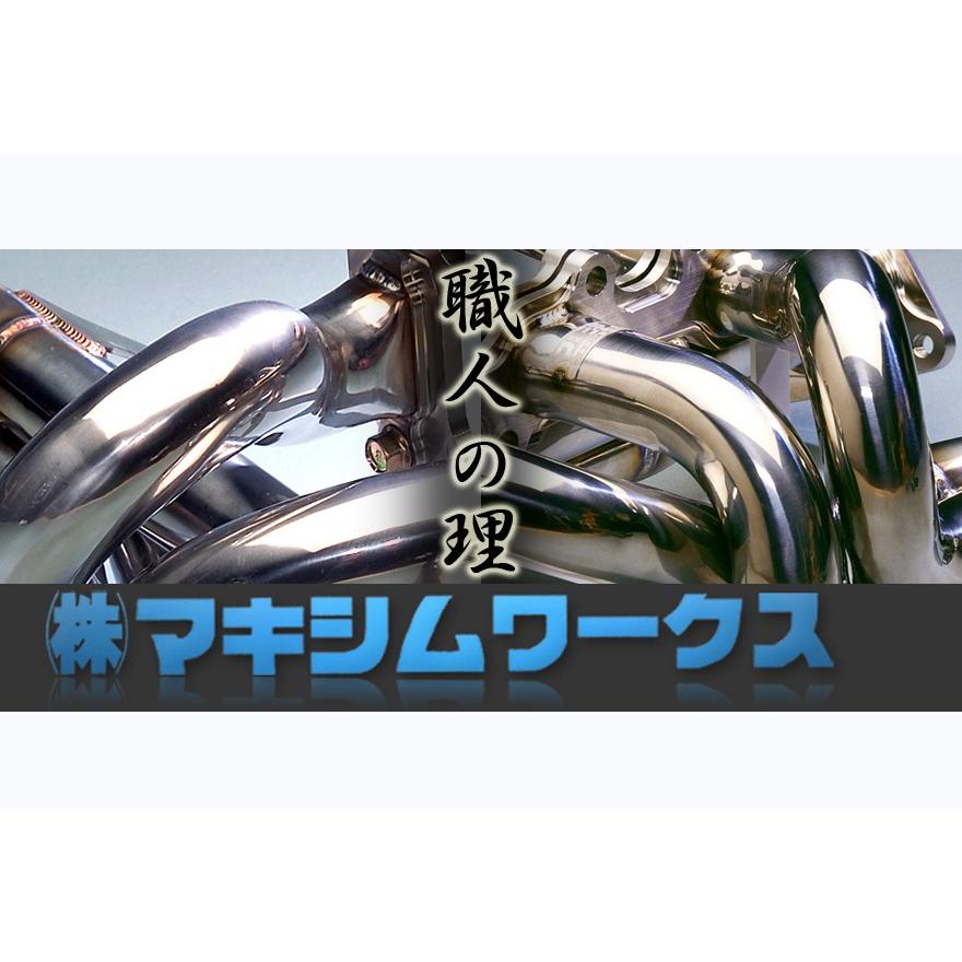 フェアレディZ Z33 / VQ35HR(後期)用 】 マキシムワークス