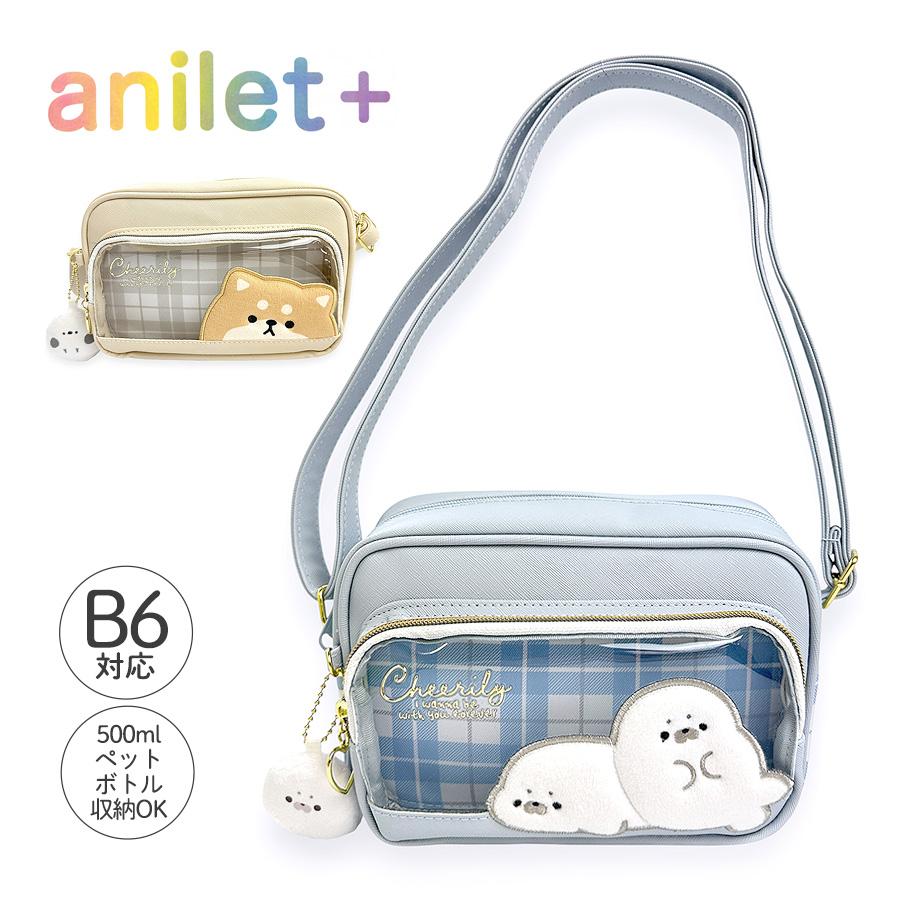 キッズ 女の子 ショルダーバッグ 小学生 子供 可愛い 女子 柴犬