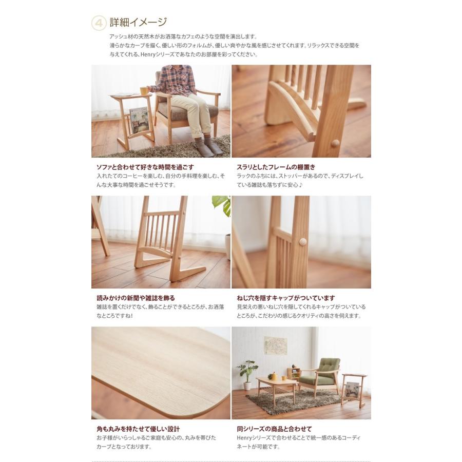 サイドテーブル テーブル 木製 ベッドサイドテーブル 北欧 ナチュラル