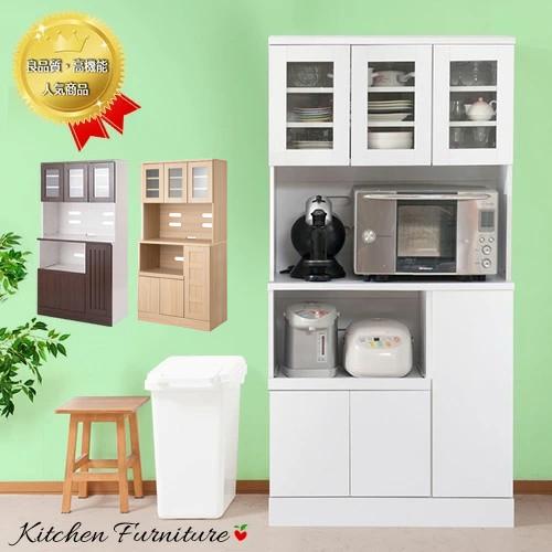 食器棚 キッチン収納 カップボード 幅90 レンジ台 大容量 白 キッチン