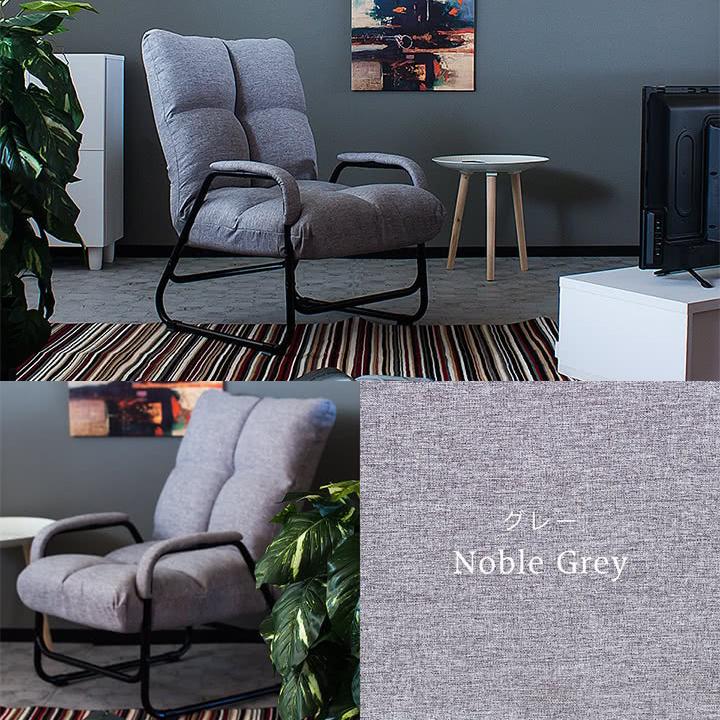 座椅子 リクライニングチェア 高座椅子 一人掛け ソファチェア 赤