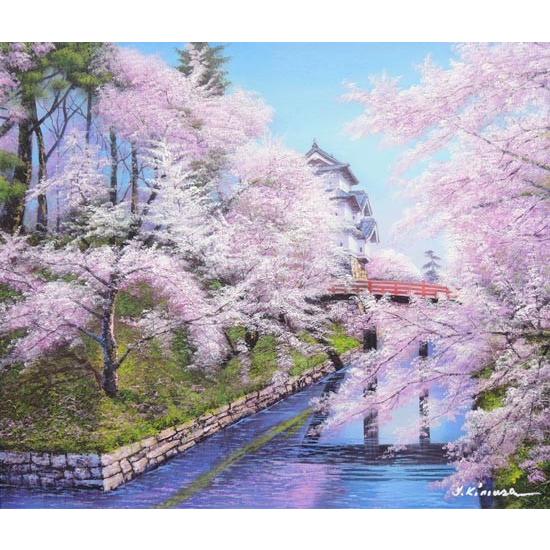 絵画 油絵 弘前城の桜 （木村由記夫） 【肉筆】【油絵】【桜絵】【日本