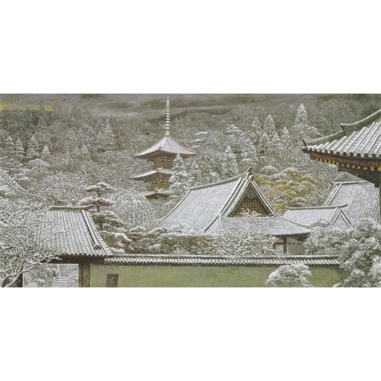 後藤純男 絵画 大和・雪のしじま 【複製】【美術印刷】【巨匠】【横長