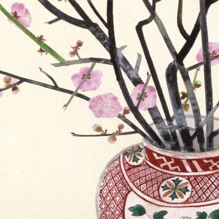 速水御舟 絵画 瓶梅図 【複製】【美術印刷】【巨匠】【変型特寸