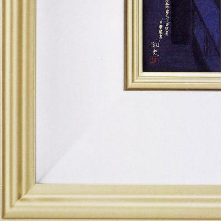 平山郁夫 絵画 月華厳島 【複製】【美術印刷】【巨匠】【横長