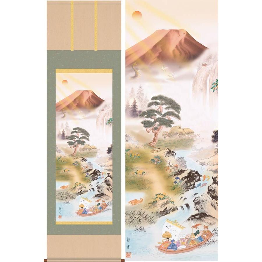 掛け軸 開運万全図 (山本祥園) 掛軸 : 掛け軸・絵画の専門店 掛軸堂