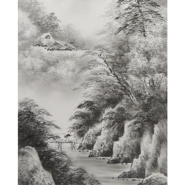 掛け軸 水墨山水 (渋谷昭三) （掛軸小物なし） 【掛軸】 : 掛け軸