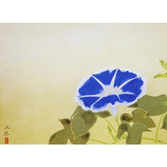 奥村土牛 絵画 朝顔 【複製】【美術印刷】【巨匠】【変型特寸