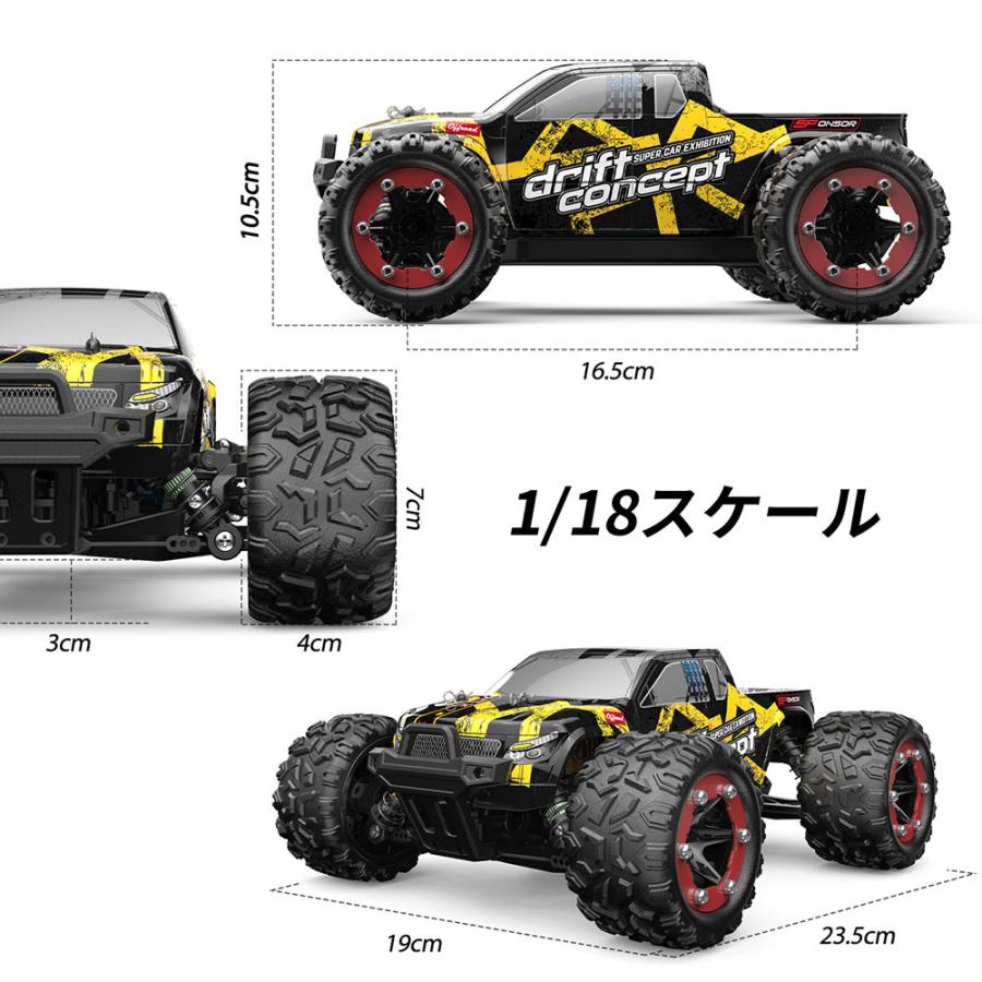 DEERC ラジコンカー オフロード 高速 ブラシレスモーター 4WD 高速60km