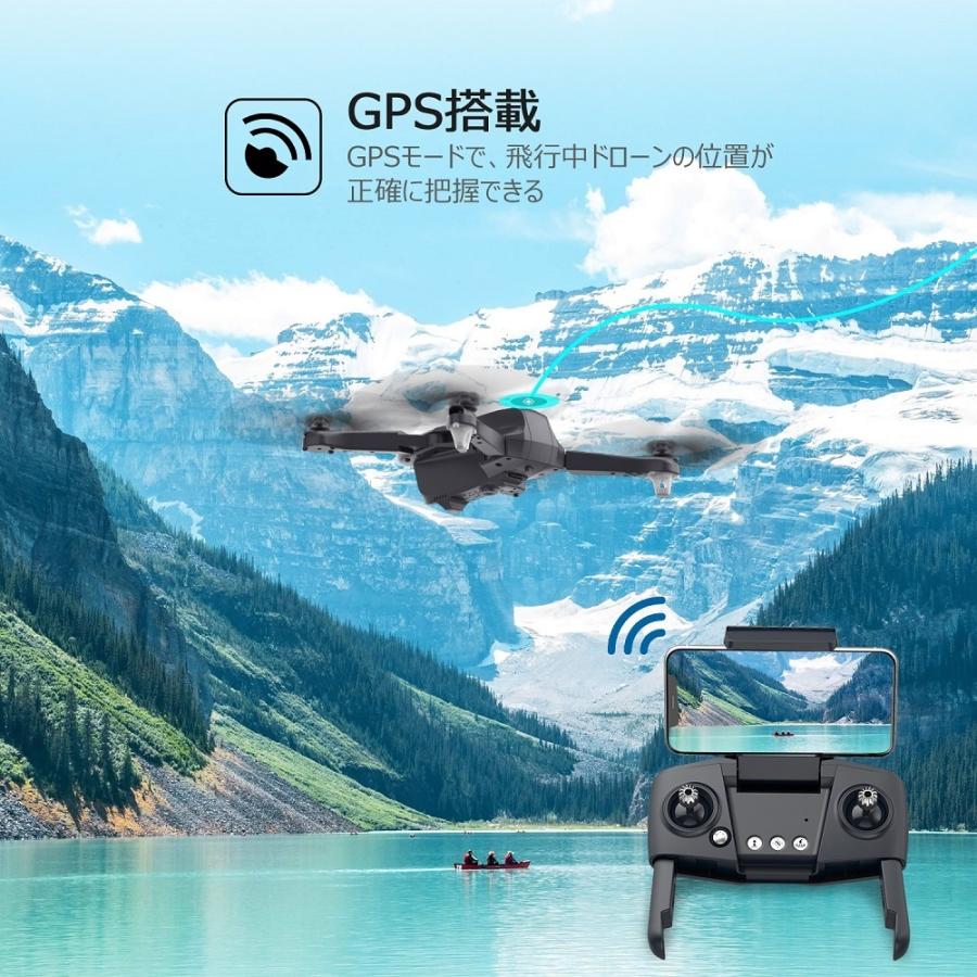 HOLY STONE リモート ID内蔵 ドローン カメラ付き GPS 4K 角度調整