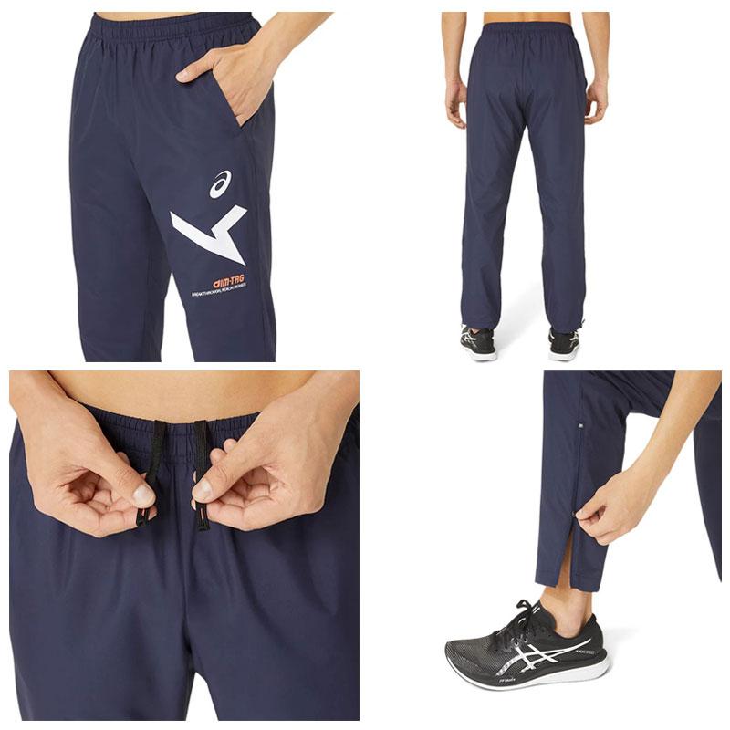 ASICS（アシックス） A-I-M裏トリコットウインドブレーカー上下セット