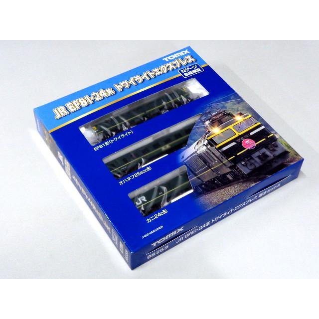 TOMIX EF81・24系トワイライトエクスプレス基本セットA(3両) #98359