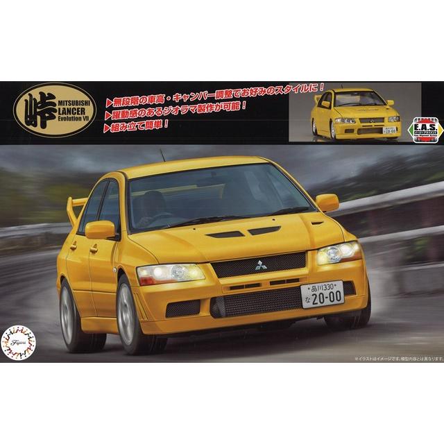 フジミ プラモデル 1/24 峠5 三菱 ランサー エボリューションVII GSR