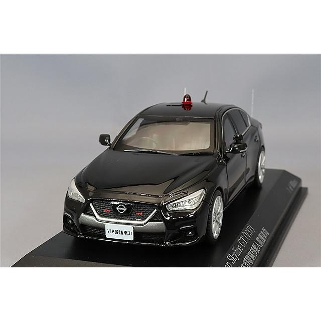 RAI'S 1/43 日産 スカイライン GT (V37) 2024 警察本部警備部要人警護