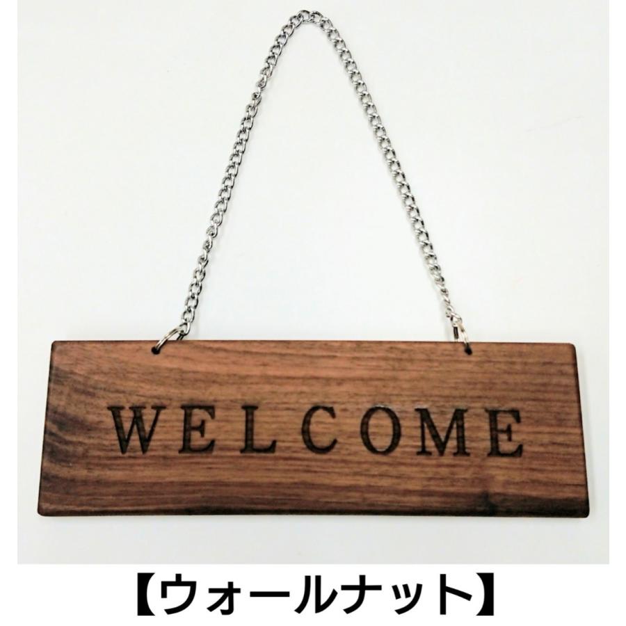 ドアプレート 木製 表札 文字入れ 名前 名入れ プレゼント オーダー