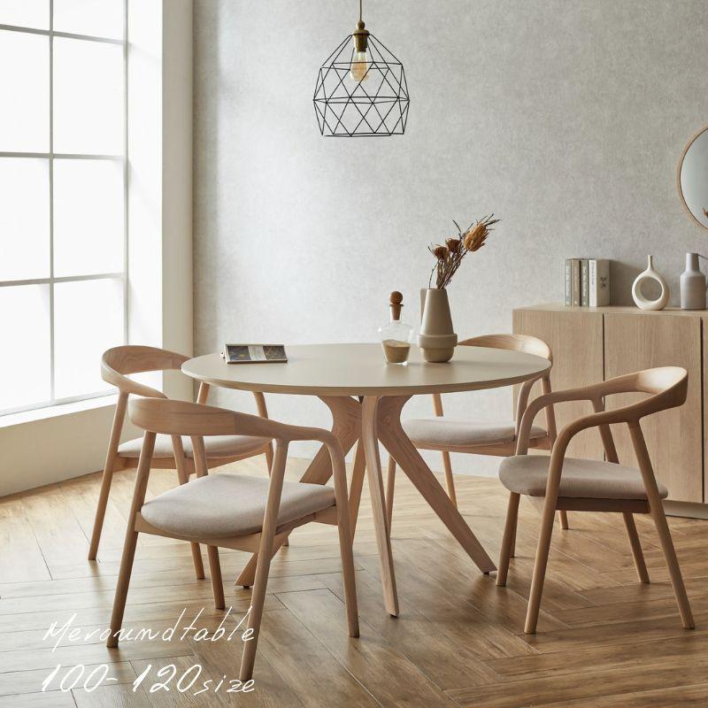 河口家具製作所 ダイニングテーブル 丸 ラウンドテーブル 単品 4人 100