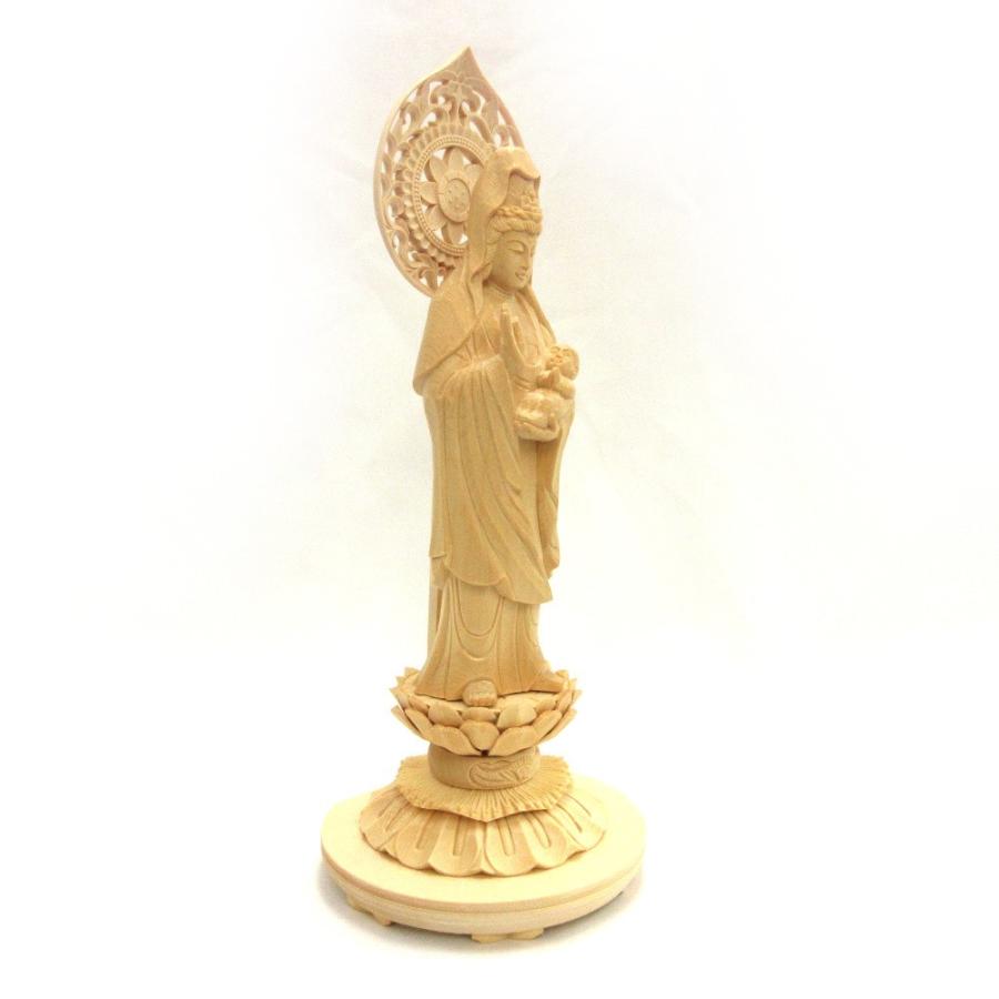 仏像 慈母観音菩薩 立像 総高29cm 宝珠光背 円台 桧木 子安観音 子育て