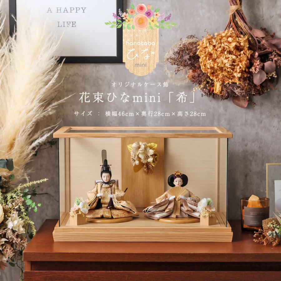 2/18〜2/25☆ポイント2倍！】【最短翌日配送】【5000円OFFクーポン発行