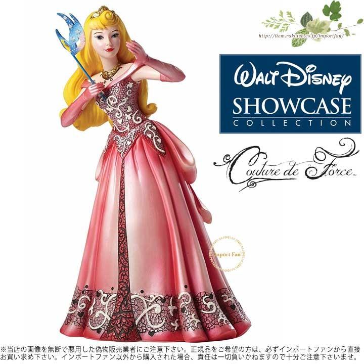 Disney（ディズニー） ショーケース コレクション クチュール デ