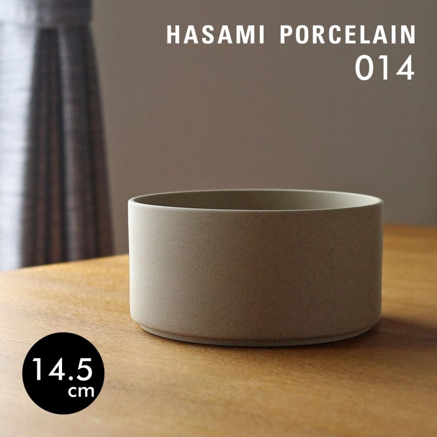 HASAMI PORCELAIN（ハサミポーセリン） ボウル トール深型 14.5cm
