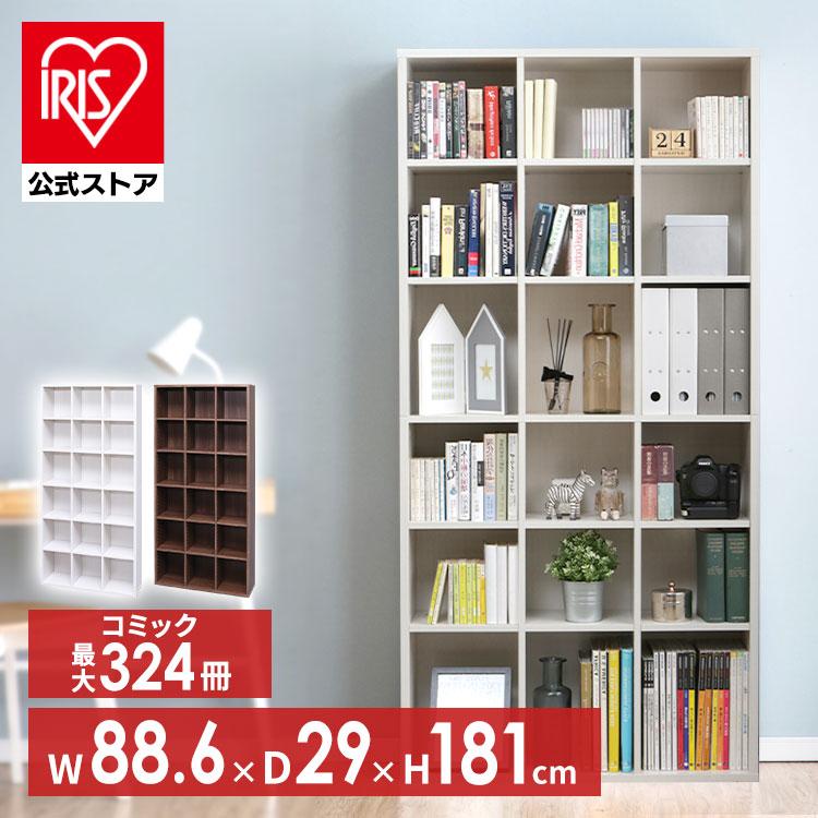 IRIS OHYAMA（アイリスオーヤマ） 本棚 大容量 おしゃれ 薄型 スリム