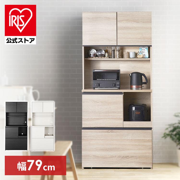 IRIS OHYAMA（アイリスオーヤマ） 食器棚 スリム キャビネット 大容量