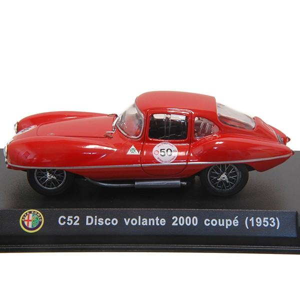 アルファロメオ（ALFA ROMEO） 1/43 Collection N.29 C52 DISCO