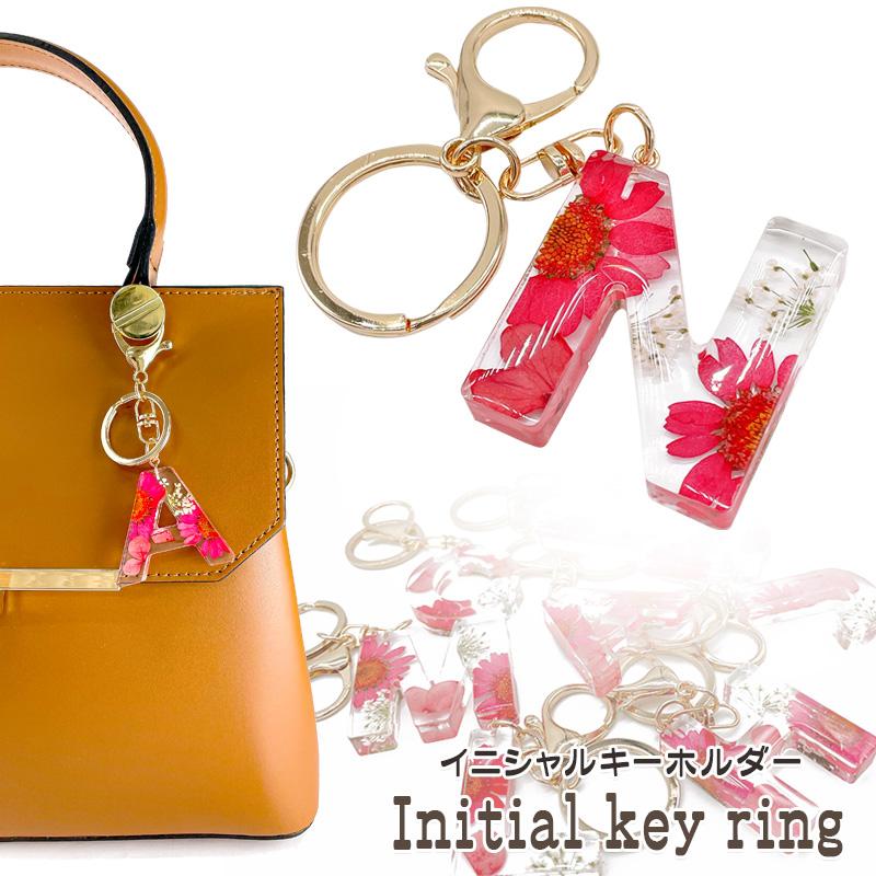 イニシャルキーホルダー レッド N〜Z ハーバリウム風 花
