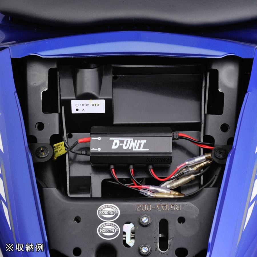 DAYTONA（デイトナ） アクセサリー電源ユニット D-UNIT(ディーユニット
