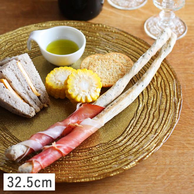 M.STYLE（エムスタイル） 食器 ガラス食器 ガラス 皿 大皿 敷皿