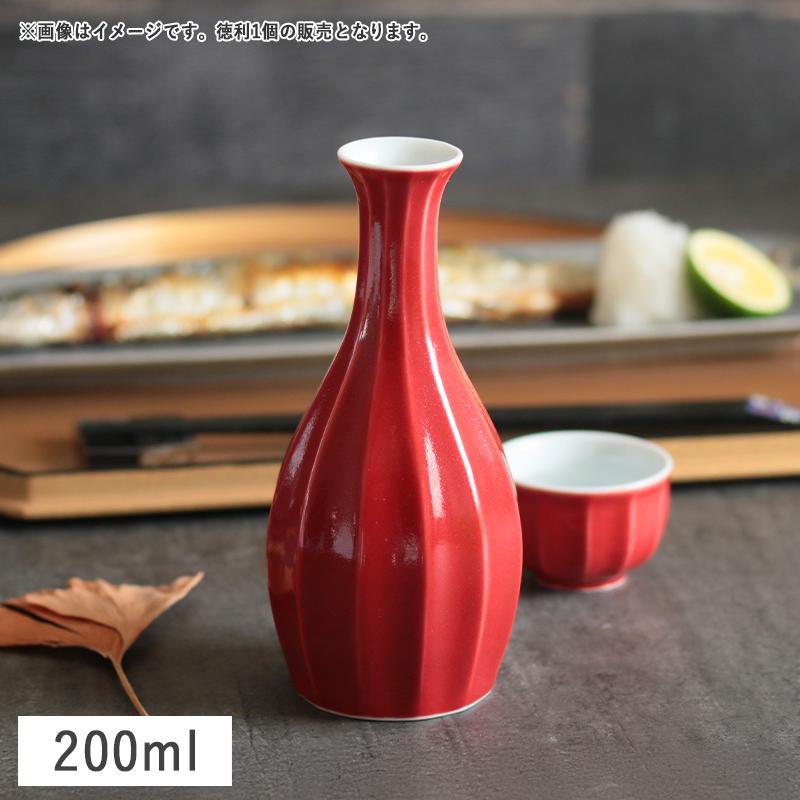 赤釉面取 1合徳利 200ml 有田焼 // 和食器 食器 酒器 とっくり お正月