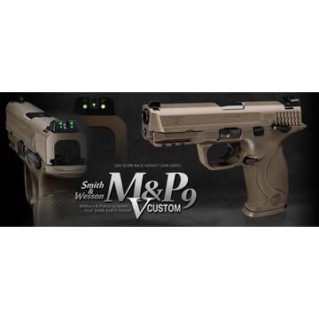 TOKYO MARUI（東京マルイ） S&W M&P 9 V カスタム ガスブローバック
