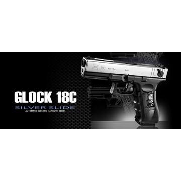 TOKYO MARUI（東京マルイ） グロック18C スライドシルバー 電動