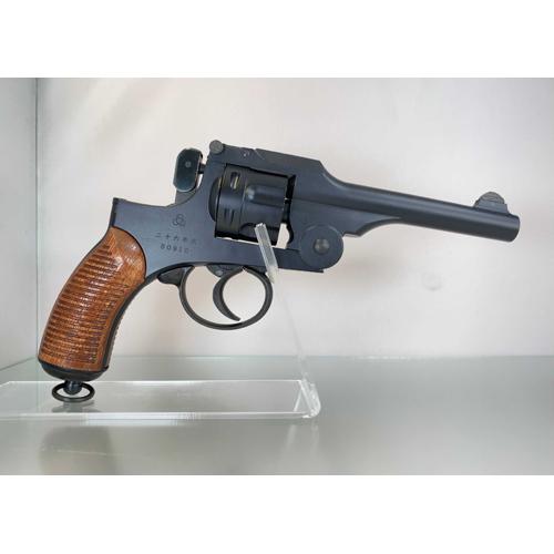 Hartford（ハートフォード） 二十六年式拳銃 木製グリップ HW ブルー