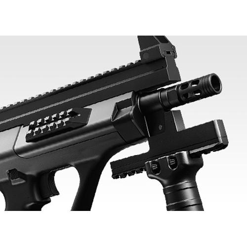 TOKYO MARUI（東京マルイ） バッテリーセット ステアー HC ブラック