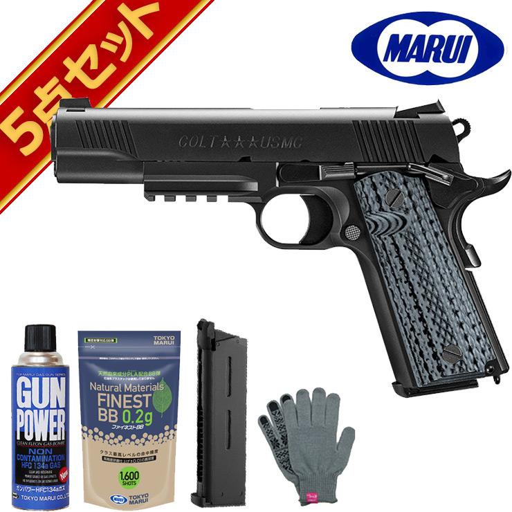 TOKYO MARUI（東京マルイ） COLT M45A1 CQB PISTOL ブラック ガス