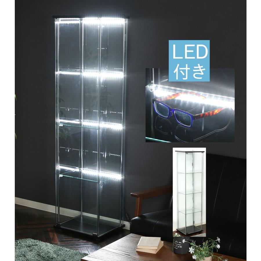 LED ライト 照明 付き ガラスショーケース 強化ガラス製 ショーケース