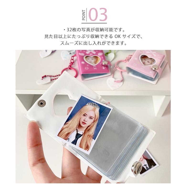 キーホルダー アルバム コレクトブック トレカケース ポケット式