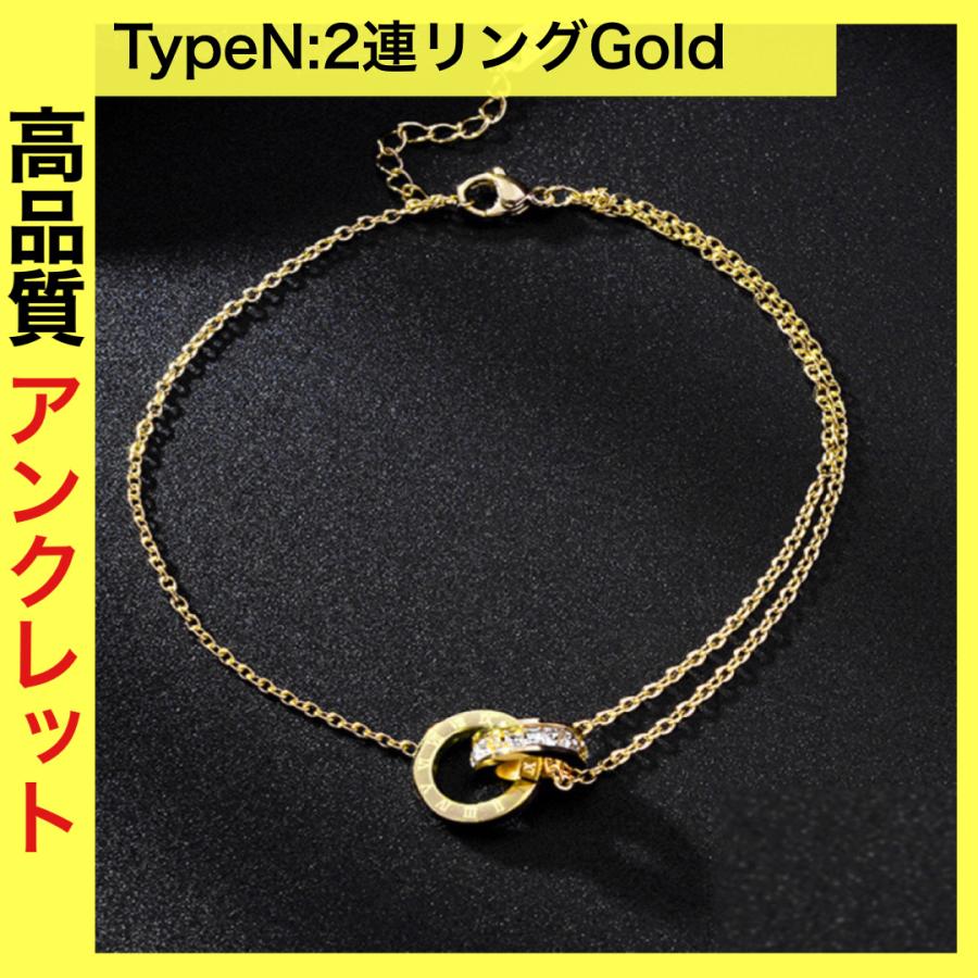 Joy Harmony アンクレット レディース メンズ 高品質 つけっぱなし