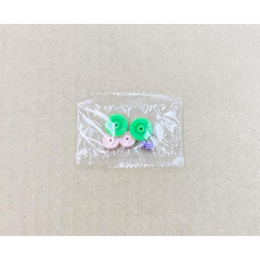 ミニ四駆 ギヤ袋詰 黄緑（G-21）×2個・ピンク（G-22）×2個・紫（8T