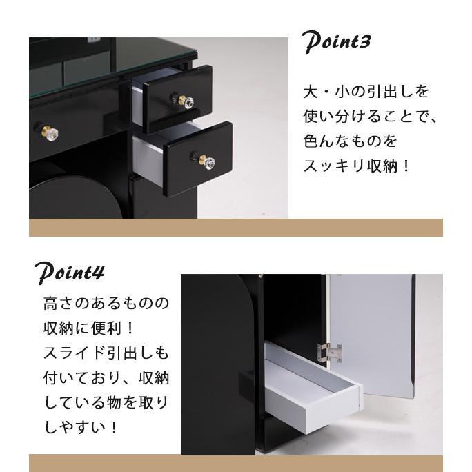 ドレッサー コンパクト おしゃれ 収納 白 三面鏡 椅子付き 鏡台 ピンク