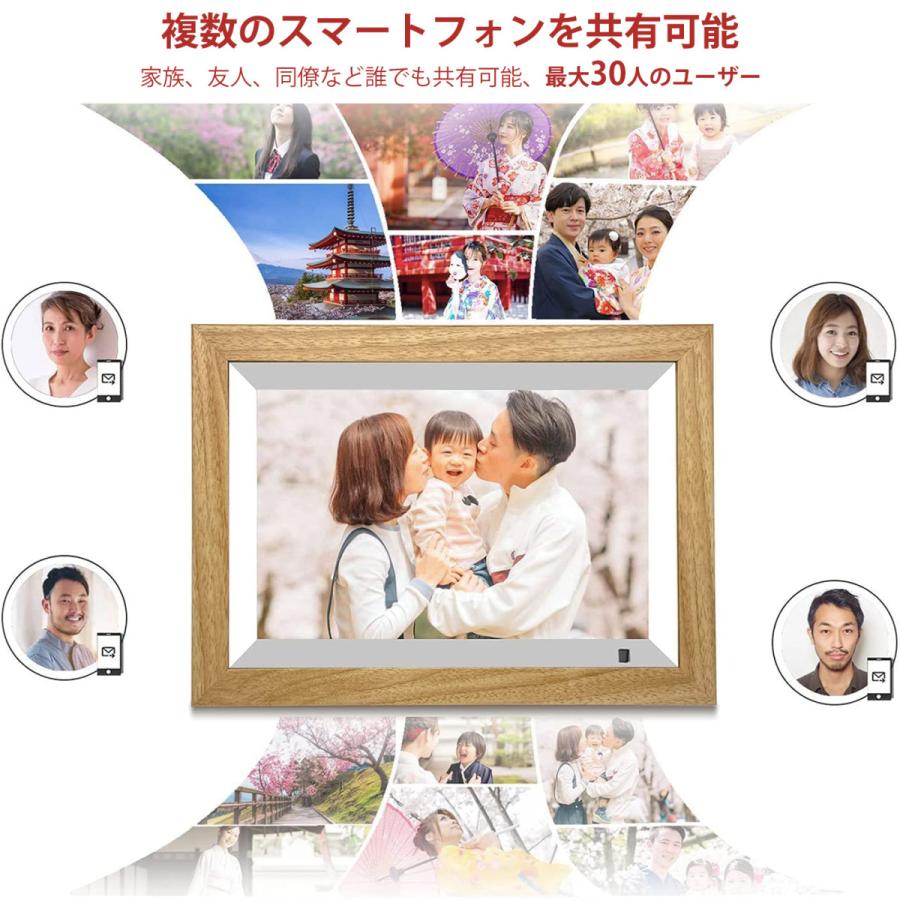 デジタルフォトフレーム wifi 敬老プレゼント 電子アルバム ギフト 母