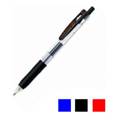 水性ボールペン 折れにくい可動式クリップ サラサクリップ 0.3mm 1本