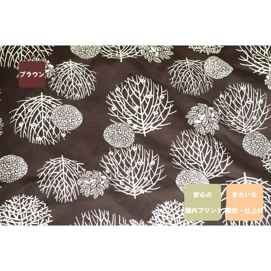 長座布団カバー 全3サイズ 68×120/60×110/65×105 北欧リーフ柄 綿100