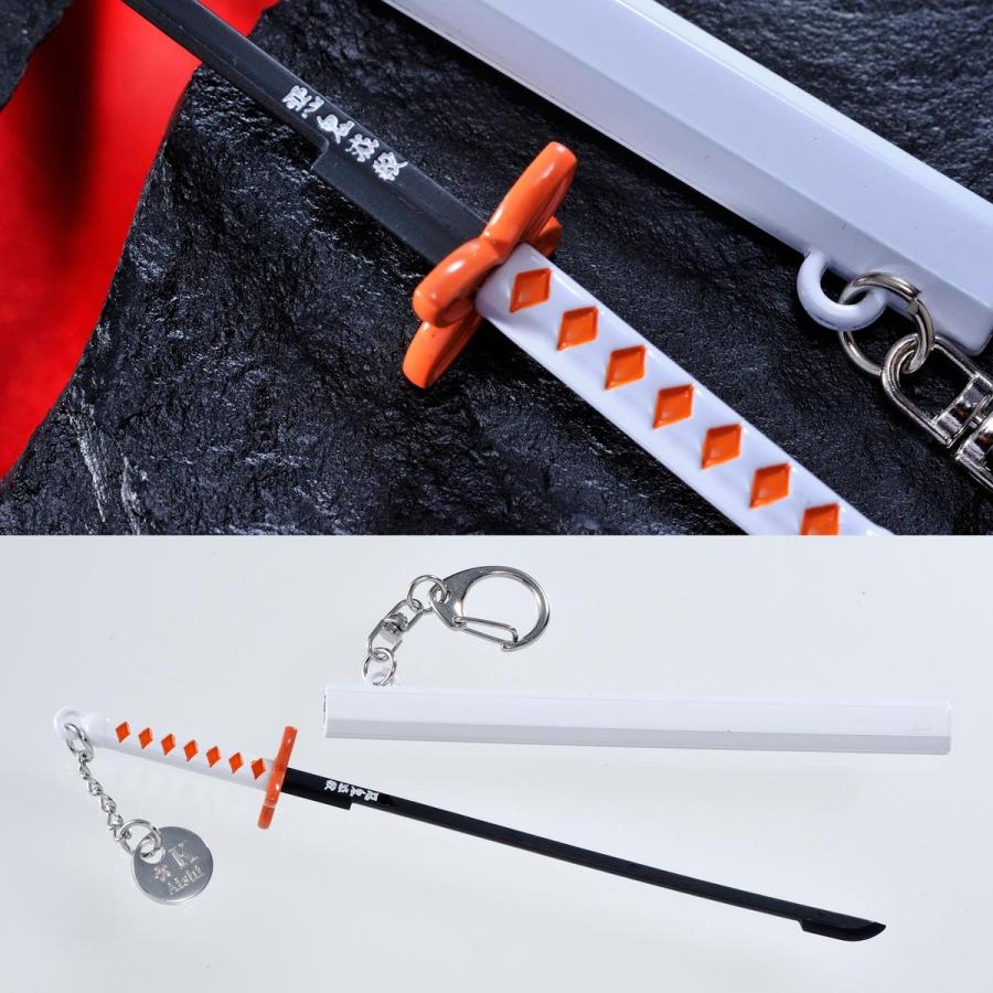 名入れ ギフト LXX 誕生日 鬼狩り 刀 刃 日本刀 日輪刀 にちりんとう