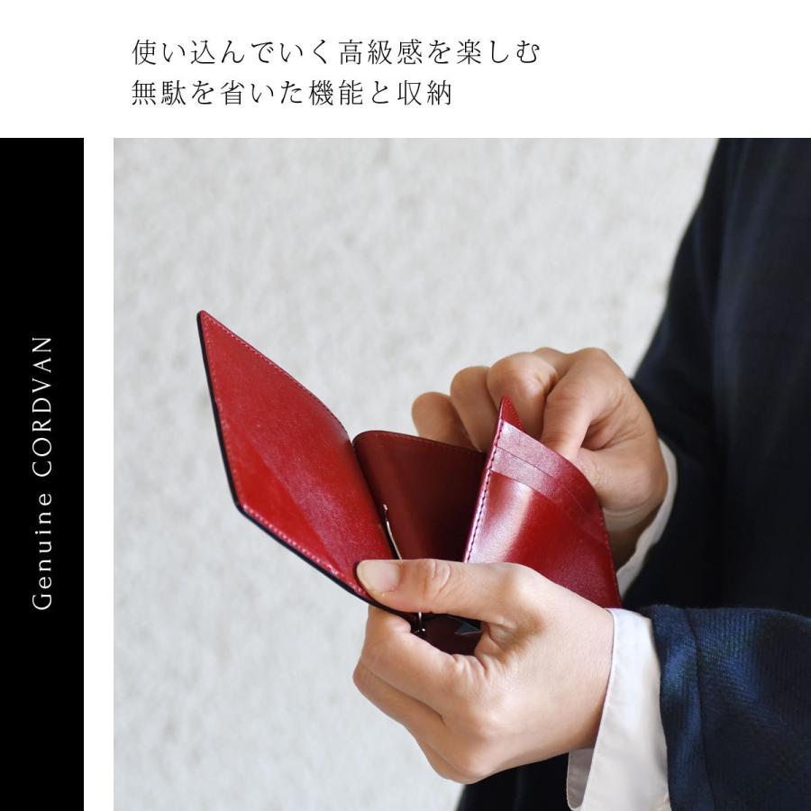 マネークリップ メンズ 小銭入れなし コードバン 二つ折り 財布 新喜