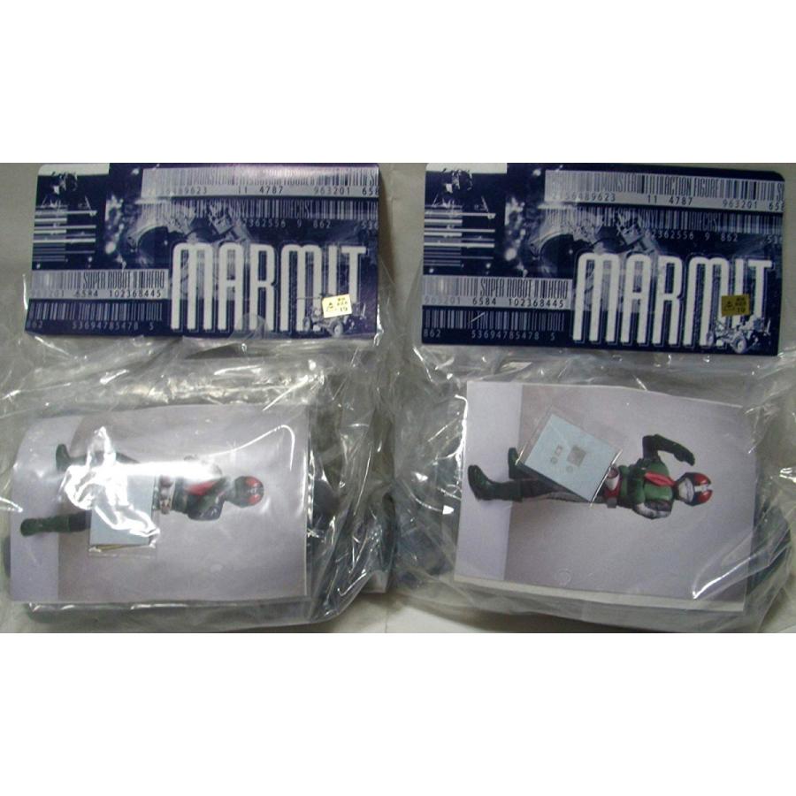 マーミット リアルソフビキット 仮面ライダー 桜島1号＋2号 : 御宅家