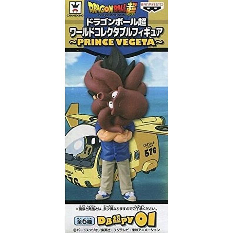 ドラゴンボール超 ワールドコレクタブルフィギュア PRINCE VEGETA 01