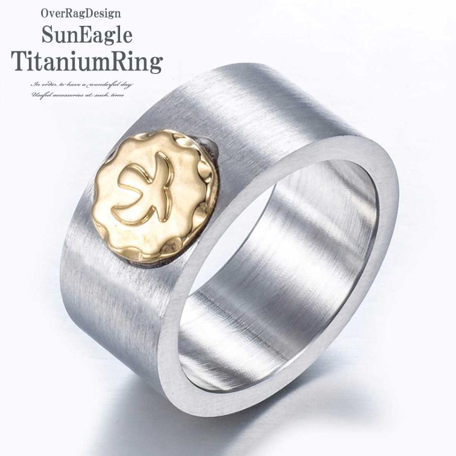 指輪 メンズ リング アメカジ必須のサンイーグルリング サンイーグル